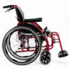Karma Ergo S 125 Self-Propelled Wheelchair 16"